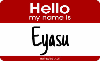 Hello my name is Eyasu png download