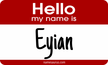Hello my name is Eyian png download
