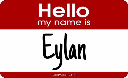 Hello my name is Eylan png download