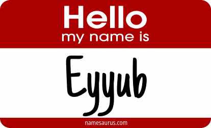 Hello my name is Eyyub png download