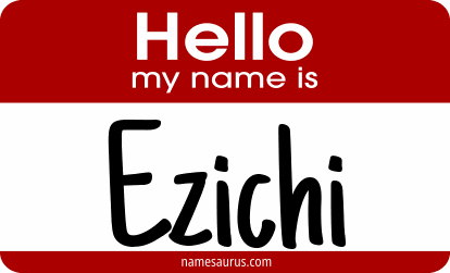 Hello my name is Ezichi png download