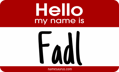 Hello my name is Fadl png download