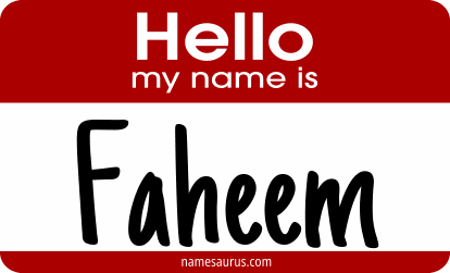 Hello my name is Faheem png download
