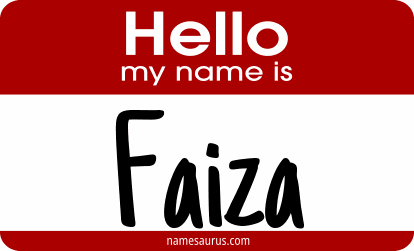 Hello my name is Faiza png download