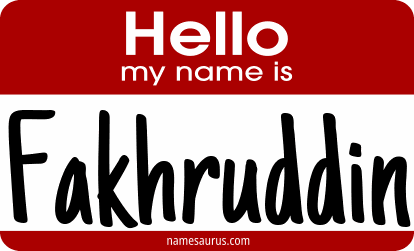 Hello my name is Fakhruddin png download