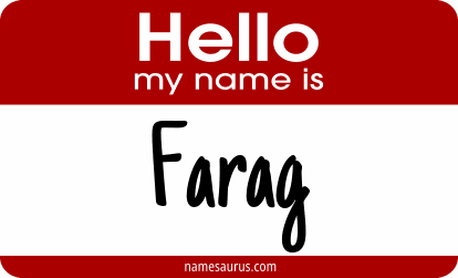 Hello my name is Farag png download