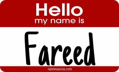 Hello my name is Fareed png download