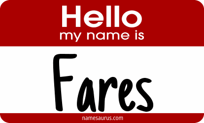 Hello my name is Fares png download