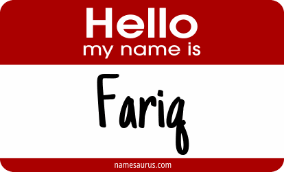 Hello my name is Fariq png download