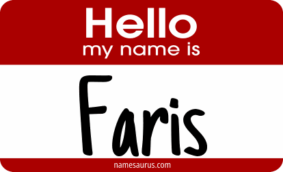 Hello my name is Faris png download