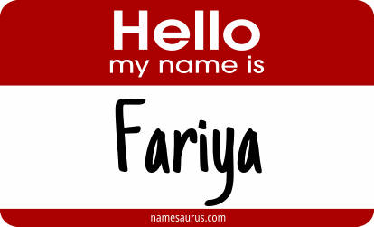 Hello my name is Fariya png download