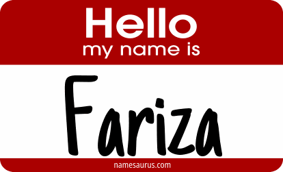Hello my name is Fariza png download