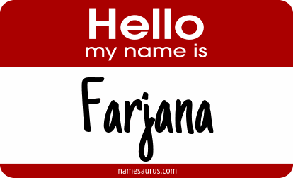 Hello my name is Farjana png download