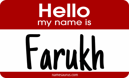 Hello my name is Farukh png download