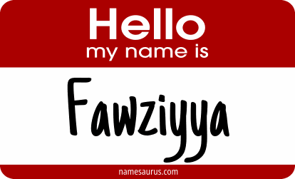 Hello my name is Fawziyya png download