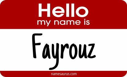 Hello my name is Fayrouz png download