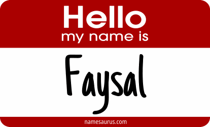 Hello my name is Faysal png download