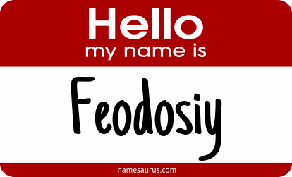Hello my name is Feodosiy png download