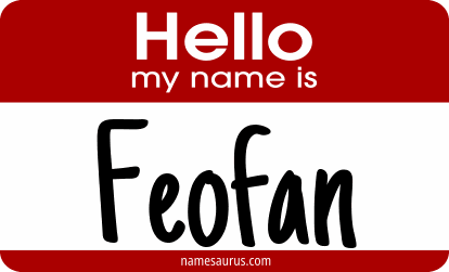 Hello my name is Feofan png download