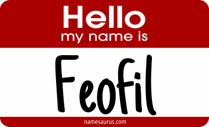 Hello my name is Feofil png download