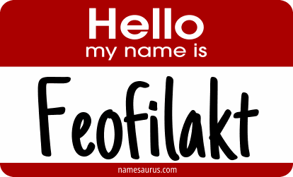 Hello my name is Feofilakt png download