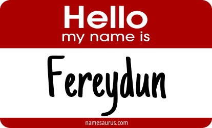 Hello my name is Fereydun png download
