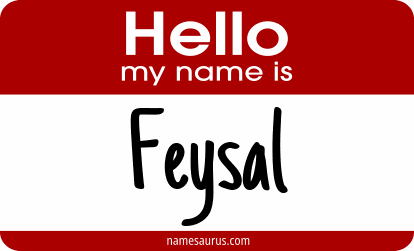 Hello my name is Feysal png download