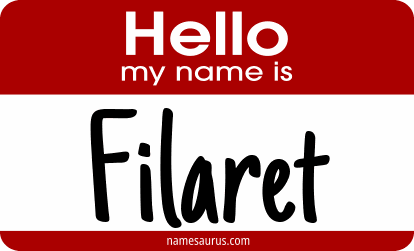Hello my name is Filaret png download