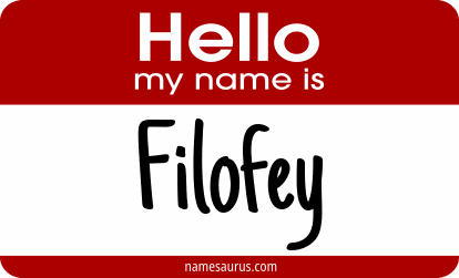 Hello my name is Filofey png download