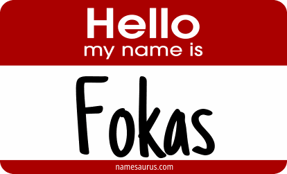 Hello my name is Fokas png download