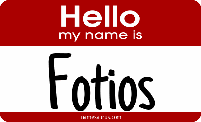 Hello my name is Fotios png download