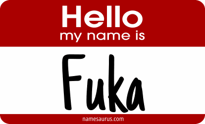 Hello my name is Fuka png download