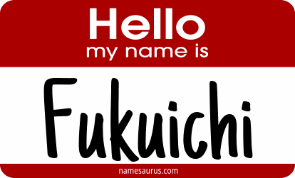 Hello my name is Fukuichi png download
