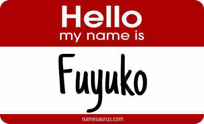 Hello my name is Fuyuko png download