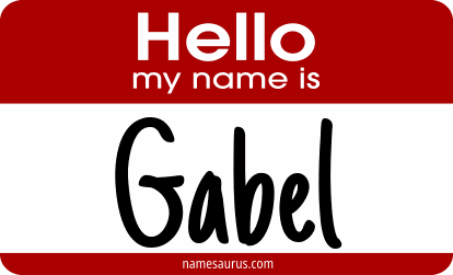 Hello my name is Gabel png download
