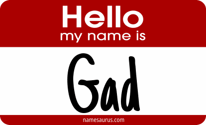 Hello my name is Gad png download