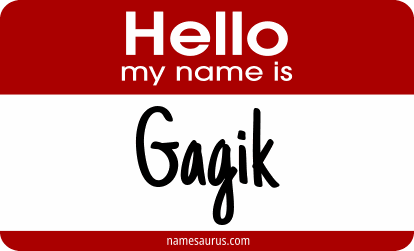 Hello my name is Gagik png download
