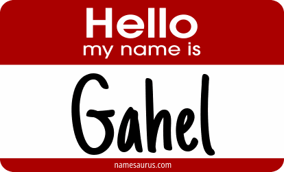 Hello my name is Gahel png download