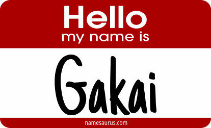 Hello my name is Gakai png download