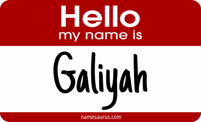 Hello my name is Galiyah png download