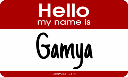 Hello my name is Gamya png download
