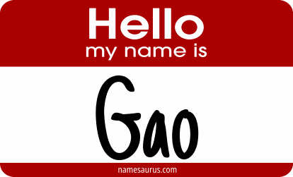 Hello my name is Gao png download