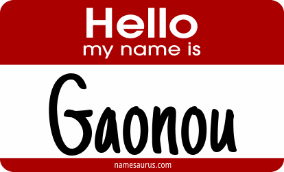 Hello my name is Gaonou png download