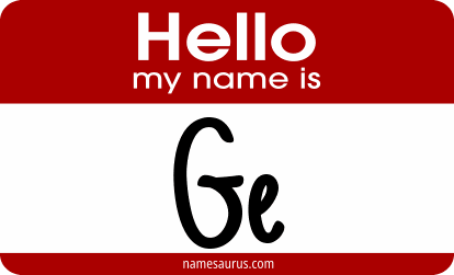 Hello my name is Ge png download