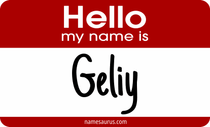 Hello my name is Geliy png download