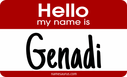Hello my name is Genadi png download