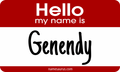 Hello my name is Genendy png download