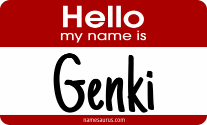 Hello my name is Genki png download