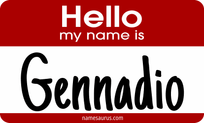 Hello my name is Gennadio png download
