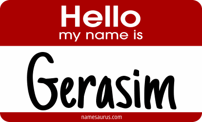 Hello my name is Gerasim png download